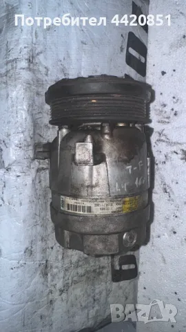 Компресор за Климатик за  Opel Astra - 1131909 / 010471136E