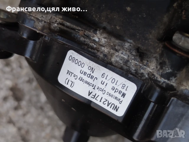 Двигател за електрически велосипед колело flyer с проблем , снимка 3 - Части за велосипеди - 51121628