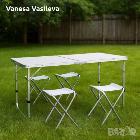 Комплект сгъваеми маса и столове