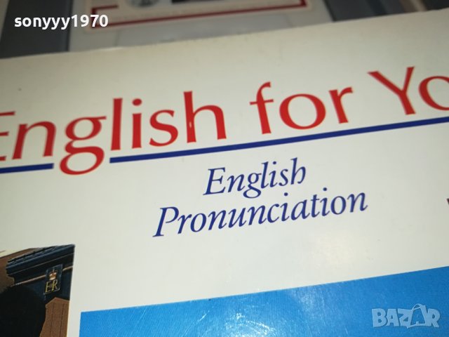 ENGLISH FOR YOU-ВНОС ОТ ГЕРМАНИЯ 2302241030, снимка 10 - Аудио касети - 44429956