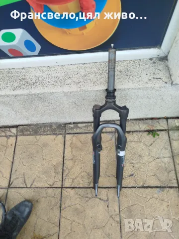 28 цола заключваща вилка за велосипед колело , снимка 1