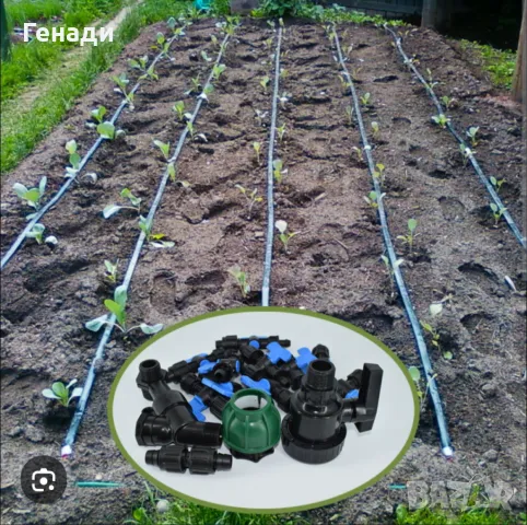 Изграждане на капково напояване - поливни системи в парници градини и дворове за Шумен Търговище 