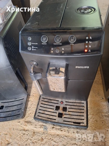 Кафемашина Philips 