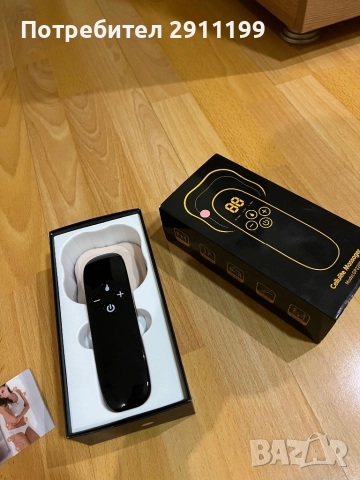 Антицелулитен масажор / Cellulite Massager GP220B, снимка 10 - Медицинска апаратура - 52953751