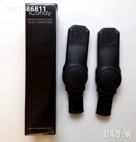 НОВИ АДАПТЕРИ ЗА ICANDY PEACH 1/2/3/4.АДАПТЕРИ/ПРЕХОДНИЦИ ЗА СТОЛЧЕ ЗА КОЛА.CAR SEAT ADAPTORS , снимка 2 - Детски колички - 51630821