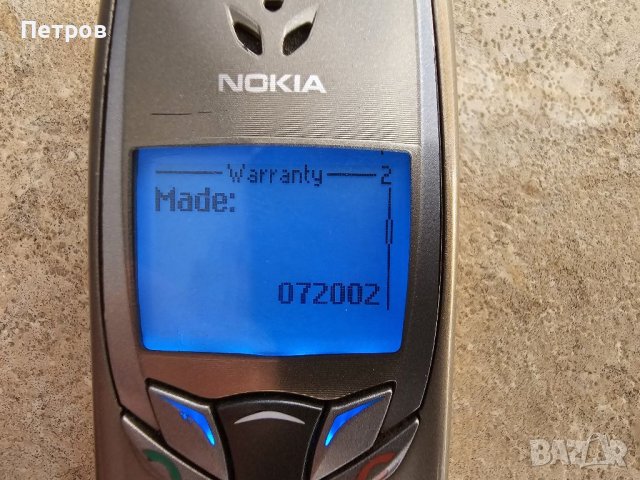 Nokia 6510 gold, снимка 5 - Nokia - 41503485