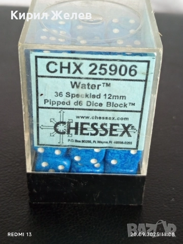 Блок от 36 броя шестранни зара с точково означение всеки зар е 12 mm. CHESSEX 27032, снимка 4 - Други ценни предмети - 51776152