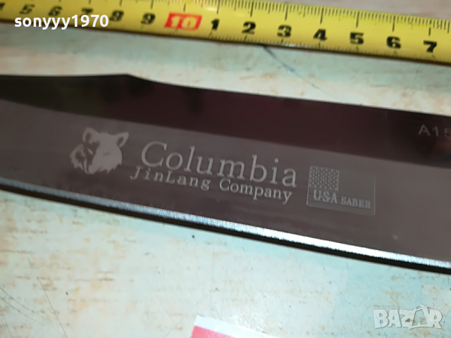 COLUMBIA-KNIVES NEW MODEL 3003220954, снимка 8 - Колекции - 36278754