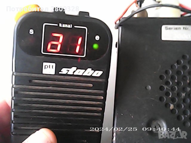 Радиостанция  STABO sm 1100 Astracom pttmarc CB , снимка 2 - Друга електроника - 44465774