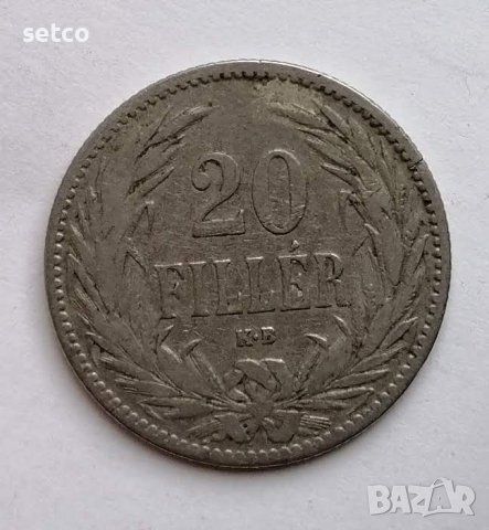 Унгария  Австро-Унгария  20 филера 1894 г. с233