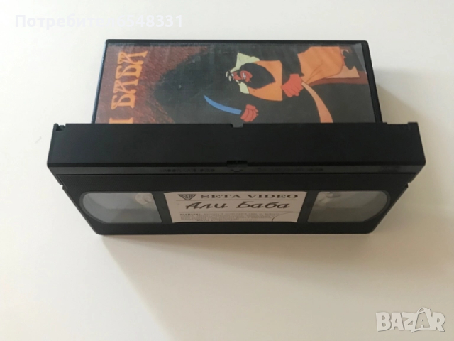 Видеокасета Али Баба 1991 VHS, снимка 7 - Анимации - 51651605