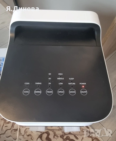 Охладител за въздух Senticum 80w, снимка 2 - Овлажнители и пречистватели за въздух - 53406851