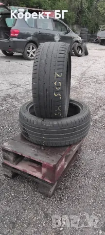 Гуми 205 45 17 Tires 2 броя. Нов внос. Не са нови., снимка 8 - Гуми и джанти - 50236837