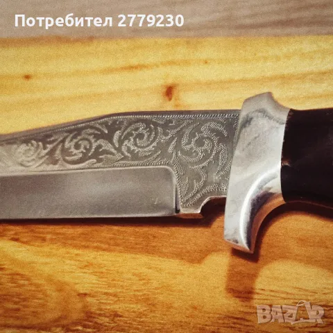 Масивен ловен нож ръчна изработка На П.Неделев!