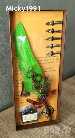 Луксозен калиграфски комплект с перо и печат , снимка 4 - Романтични подаръци - 49223078