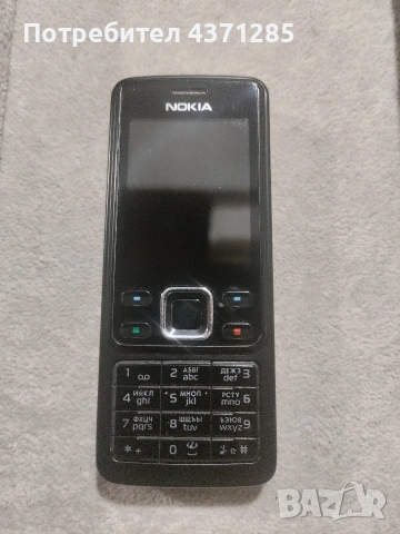 Nokia 6300, снимка 7 - Nokia - 53225891