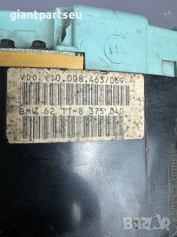 Километраж за БМВ BMW E36 8375040, снимка 2 - Части - 49624180