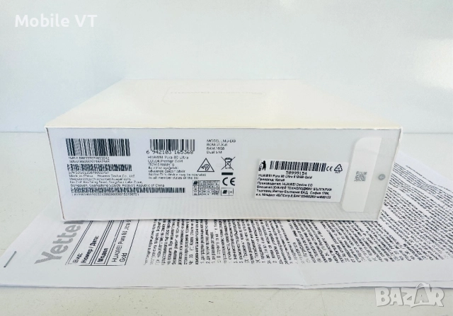 НОВ! Huawei Pura 80 Ultra 512GB 16GB Ram Prestige Gold 36м.ГАРАНЦИЯ!, снимка 3 - Huawei - 52445508