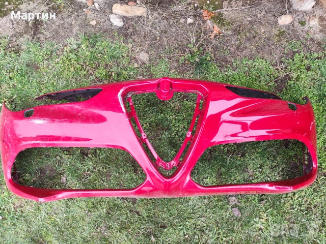 Предни брони за алфа ромео