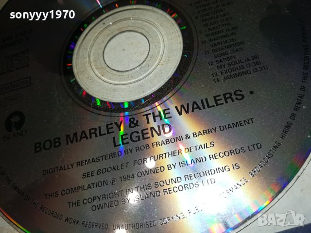 BOB MARLEY CD 1908231934, снимка 8 - CD дискове - 41905695