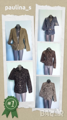 Пет броя / Дънково яке "Old Navy", "Angels", "Robell", "ASOS" и "Yes or no" 