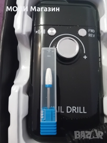 Ел пила за маникюр , снимка 2 - Продукти за маникюр - 51682841