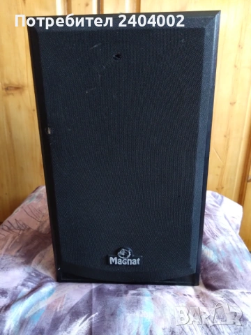 Тонколона Magnat 144 400 - 1брой-двулентова с бас рефлекс, снимка 2 - Тонколони - 53669529