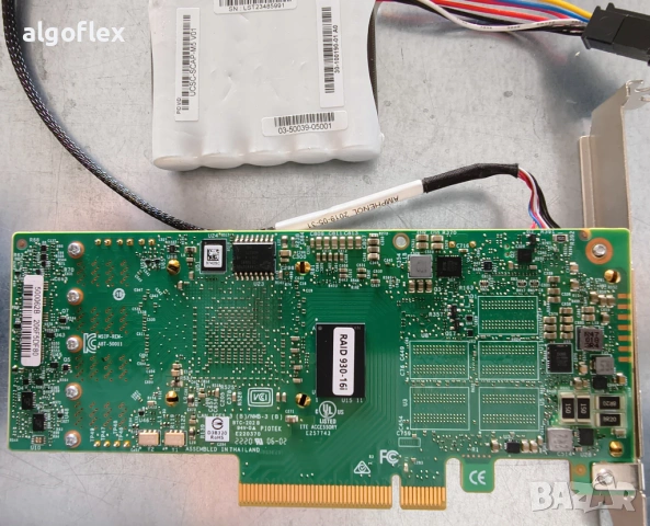 RAID контролер Lenovo 930-16i MegaRAID 9460-16i PCIe v4 4GB SAS2 SATA3 RAID, JBOD, снимка 3 - Други - 53785497