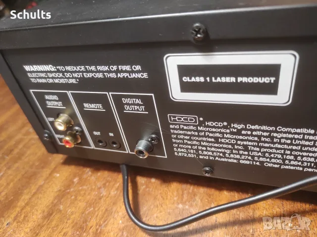 Harman Kardon HD 750 HDCD/CD плеър, снимка 6 - Декове - 56407936