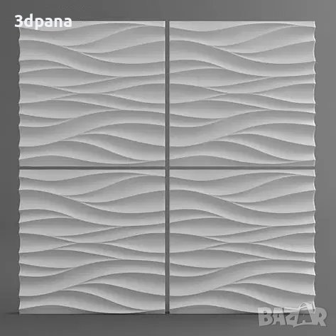 3D ПАНЕЛИ, декоративни стенни облицовки | пана | (3D) 0058, снимка 7 - Пана - 22835464