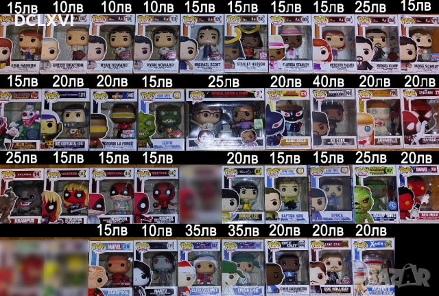 Колекция от Funko Pop - Big Bang Theory, Marvel, DC, The Office, снимка 2 - Колекции - 52576611