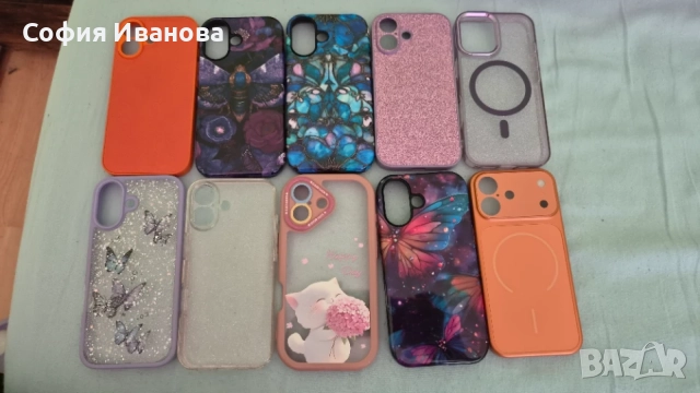 Калъфчета за Айфон 17