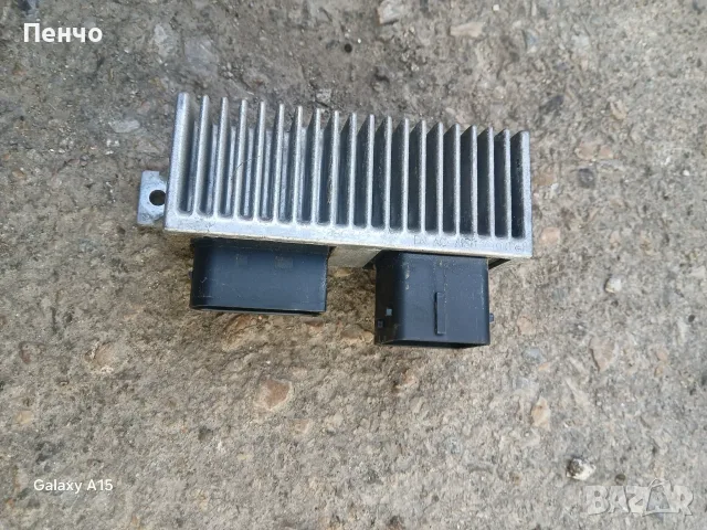 Реле подгревни свещи  за Nissan Qashqai 1,6 DCI 131кс. (2006-2014)