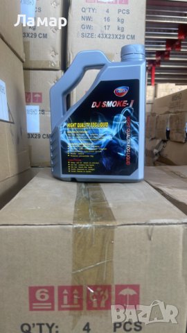 Mашинa за пушек, дим с лед осветление и дистанционно димни ефекти 1000W 4000W, снимка 4 - Други - 41518511