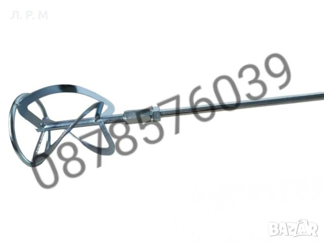 Строителен миксер за бетон, Миксер за строителни разтвори 2400w, снимка 8 - Други машини и части - 33602379