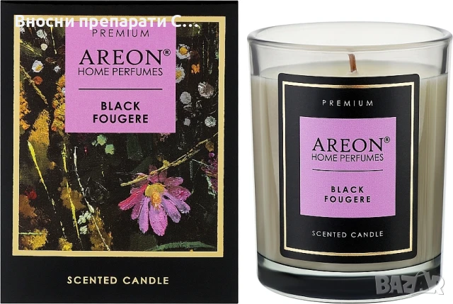 Ареон Премиум Ароматни свещи 190  гр, снимка 3 - Ароматизатори - 51430171