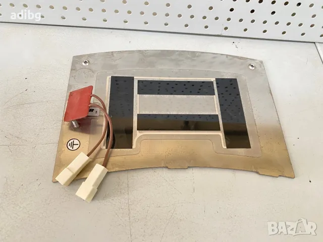 Nivona - Плоча за сушене на чаши нагревател, снимка 1