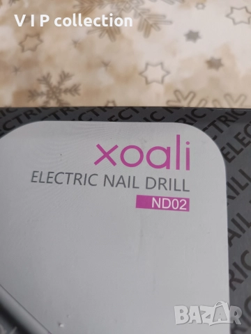 електрическа пила с приставки xoali , снимка 5 - Подаръци за жени - 52987574