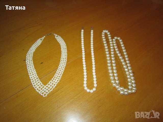 ГРИВНИ; КОЗЯ КАЛЪФКА ЗА ОЧИЛА;колие ; гердан; /перли/, снимка 8 - Други - 12614689