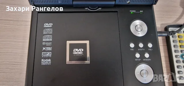 📀 ПРЕНОСИМ DVD ПЛЕЪР MUSTEK С 7″ ЕКРАН, РАБОТЕЩА БАТЕРИЯ И ПЪЛЕН КОМПЛЕКТ, снимка 8 - Плейъри, домашно кино, прожектори - 56120140