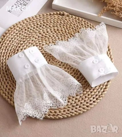 Бели разкошни под ръкави, снимка 2 - Други - 40499858