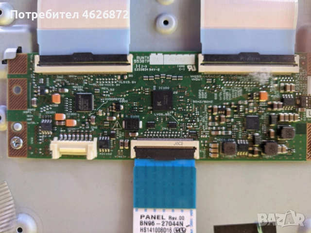 SAMSUNG UE40H5030AW-BN41-02098B-BN44-00698A-RUNTK 5538TP , снимка 10 - Части и Платки - 52979410