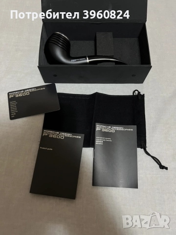 Лула за пушене Porsche Design , Big Ben Bora Nature Standpfeife Modell 572 + още 2 броя лули !!!