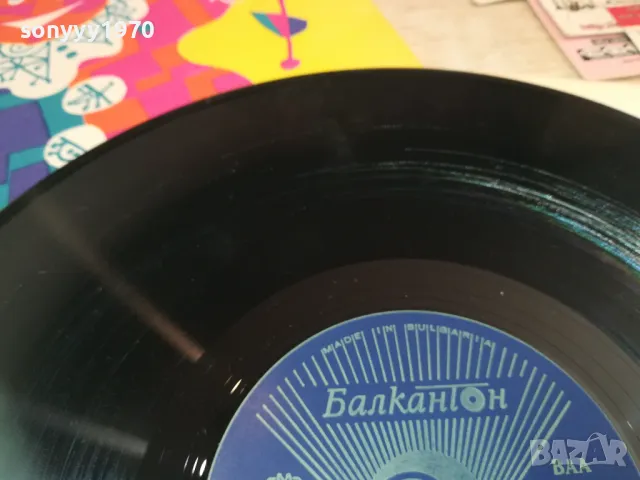 БЪРБОРИНО-ПЛОЧА 1410241621, снимка 10 - Грамофонни плочи - 47579520