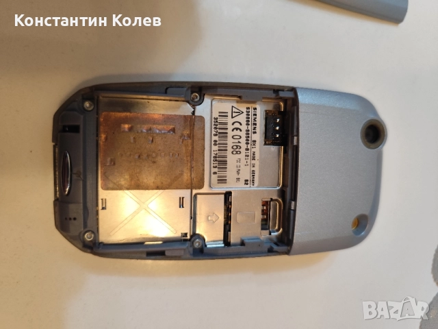 Siemens SX1 , снимка 6 - Siemens - 52433865