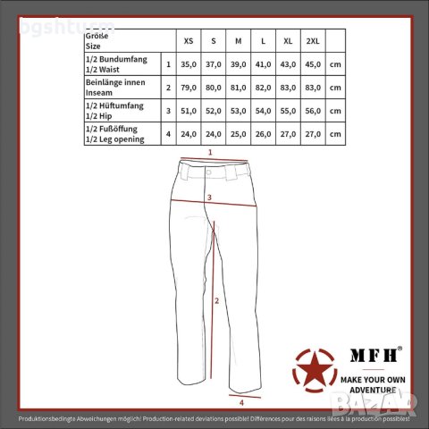 US BDU ПАНТАЛОН, ДАМСКИ, ЧЕРЕН, снимка 4 - Панталони - 41423987