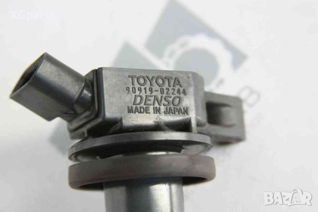Запалителна бобина за Toyota Previa II 2.4i 156к.с. (2000-2006) 909919-02244, снимка 2 - Части - 41356359