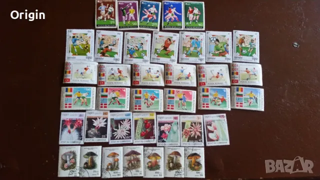 Пощенски марки, снимка 6 - Филателия - 49398632