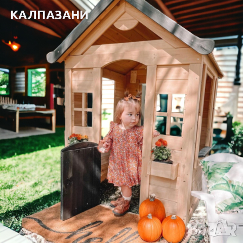 Детска Къща GINGER HOME, Дървена, Игра на Открито в Двора и Градината, 140 х 112 x 108 см. C325, снимка 17 - Други - 44670028