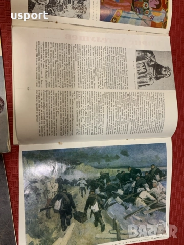 4 броя списания Картинна Галерия 1974 г, снимка 3 - Списания и комикси - 56086995